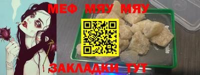 PSILOCYBIN Обь