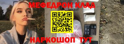 PSILOCYBIN Обь