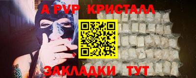 PSILOCYBIN Обь