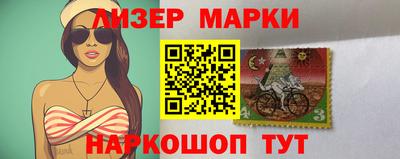 мефедрон Нягань