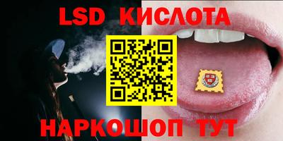 мефедрон Нягань