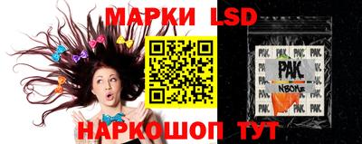 мефедрон Нягань