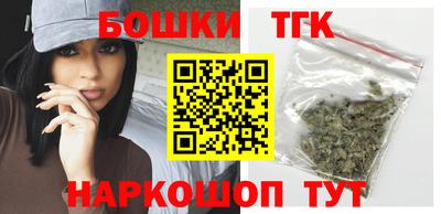 мефедрон Нягань