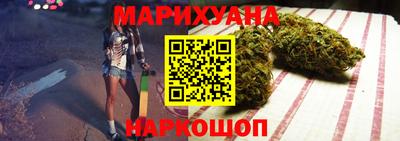 PSILOCYBIN Обь