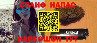 герыч Обнинск