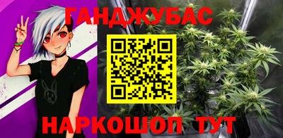 PSILOCYBIN Обь