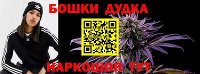 мефедрон Нягань