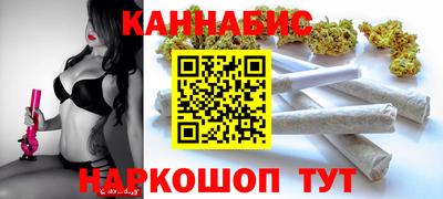 герыч Обнинск