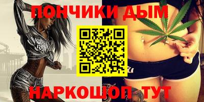 герыч Обнинск