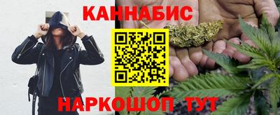 PSILOCYBIN Обь
