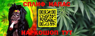 мефедрон Нягань