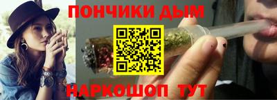 мефедрон Нягань