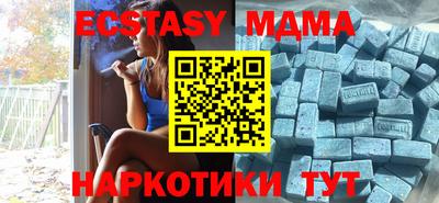 PSILOCYBIN Обь