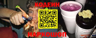 мефедрон Нягань
