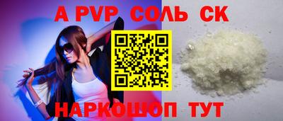 PSILOCYBIN Обь