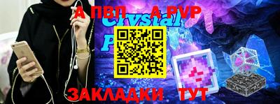 PSILOCYBIN Обь