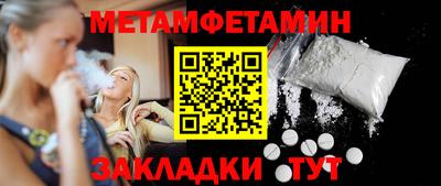 PSILOCYBIN Обь