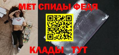 герыч Обнинск