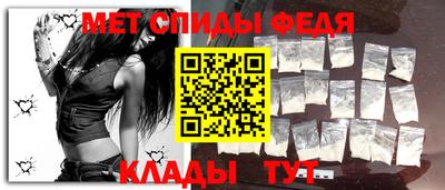 мефедрон Нягань