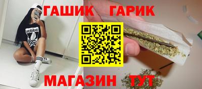 мефедрон Нягань