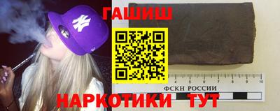 PSILOCYBIN Обь