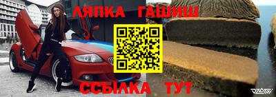 мефедрон Нягань
