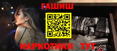 мефедрон Нягань