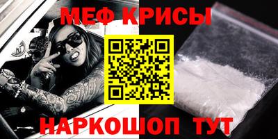 PSILOCYBIN Обь