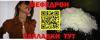 PSILOCYBIN Обь