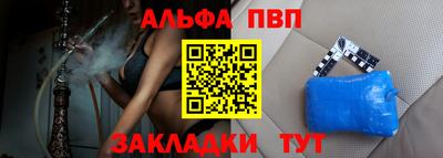 герыч Обнинск