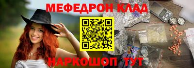 герыч Обнинск